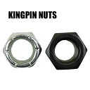 SW KINGPIN NUTS/キングピンナット SILVER/BLACK 2個1セット スケートボード用パーツ スケボーSK8 工具別売り 2022[返品、交...