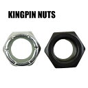 SW KINGPIN NUTS/キングピンナット SILVER/BLACK 2個1セット スケートボード用パーツ スケボーSK8 工具別売り 2022