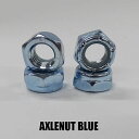 SW オリジナル AXLE NUTS/アクセル ナット BLUE/ブルー 4個1セット HIGHEND/ハイエンドタイプ スケートボード1台分 スケートボード用...