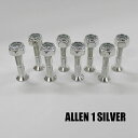 SW オリジナル HARD WARE/ハードウェア ALLEN 六角1インチ SILVER/シルバー スケートボード1台分 スケートボード用パーツ クリックポス...