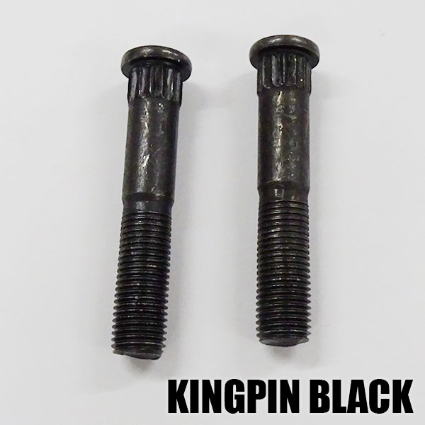 SW オリジナル KING PIN キングピン 2本 BLACK スケートボード1台分 HARD WARE/ハードウェア スケートボード用パーツ スケボーSK8 クリックポスト対応 