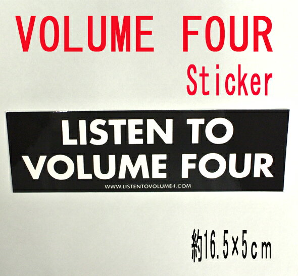 VOL4/VOLUME FOUR/ボリュームフォー LISTEN TO STICKER/ステッカー BLACK シール スケボー