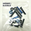 SW HARD WARE/ハードウェア PHILLIPS +プラス 1 インチ ボルト/ビス/ナット BLACK/BLUE スケートボード用パーツ スケボーSK...