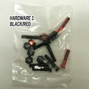 SW HARD WARE/ハードウェア PHILLIPS +プラス 1 インチ ボルト/ビス/ナット BLACK/RED スケートボード用パーツ スケボーSK8...