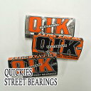移転セール!在庫限り!SHORTYS/ショーティーズ ベアリング QUICKIES QIK STEEL STREET BEARINGS スケートボードベアリング...