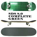 期間限定セール！SDS/エスディーエス コンプリートスケートボード/スケボー DYED GREEN 8.0 COMPLETE SK8 [返品、交換及びキャンセル不可] 2