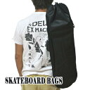 値下げしました！SW SKATE BAG BLACK スケートボード用バッグ スケボーSK8 肩掛けバッグ スケートボード収納 