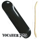 在庫限り!YOCAHER BLANK DECK SOLID BLACK 7.75 DECK SK8 スケートボード/スケボーデッキ ナチュラル ヨカエル ヨカハ...