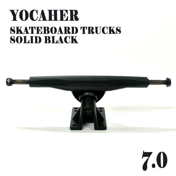 期間限定セール！YOCAHER 7.0 SOLID BLACK TRUCK/トラック スケボーSK8 SKATEBOARD スケートボードトラック [返品、交換及びキャンセル不可] 2