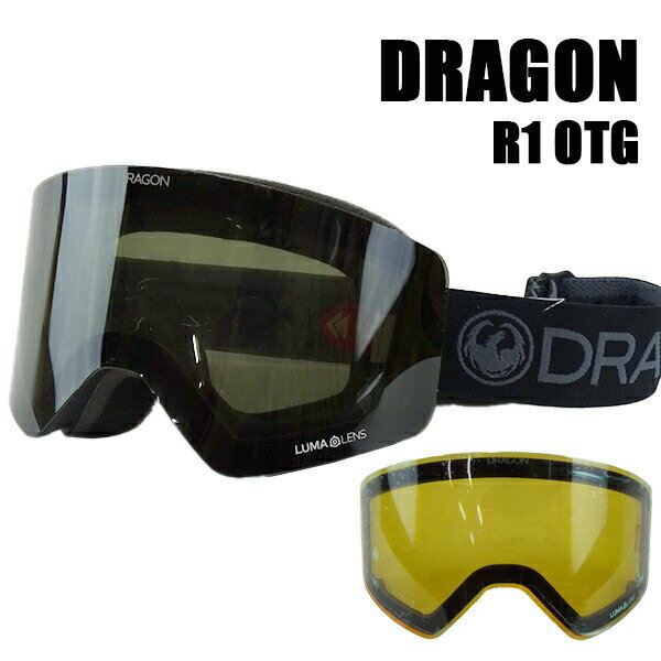 ドラゴン スノボ ゴーグル DRAGON R1 OTG BLACK OUT BONUS LUMALENS DARK SMOKE AMBER SNOW GOGGLE アジアンフィット スノーボード スキー 22-23 ボーナスレンズ付き[返品、交換及びキャンセル不可]