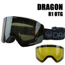 期間限定セール！ドラゴン スノボ ゴーグル DRAGON R1 OTG BLACK OUT BONUS LUMALENS DARK SMOKE AMBER SNOW GOGGLE アジアンフィット スノーボード スキー 22-23 