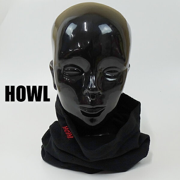 楽天サーフィンワールド楽天市場店値下げしました！HOWL/ハウル 21-22 NECK GAITER BLACK ネックゲイター ネックウォーマー フェイスマスク スノボースキー [返品、交換及びキャンセル不可]