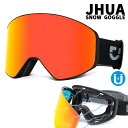 移転セール!在庫限り!JHUA SNOW HIGH END GOGGLE BLACK/RED MIRROR 男女兼用 MAGNET ANTI FOG SNOW ...
