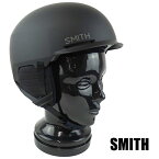 SMITH/スミス SCOUT SNOW HELMETS ヘルメット MATTE BLACK SNOWBOARDS スノボ用 大人用 雪山 22-23 ASIA FIT/アジアフィット [返品、交換及びキャンセル不可]