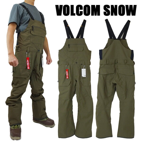 楽天市場】VOLCOM(上下セット・つなぎ|メンズウェア 楽天市場】VOLCOM(上下セット・つなぎ|メンズウェア
