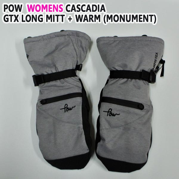 値下げしました！POW/パウ W'S CASCADIA GTX LONG MITT WARM MONUMENT GORE-TEX/ゴアテックス 女性用レディース スノーボードミット ミトン SNOW BOARD スノボ [返品、交換及びキャンセル不可]