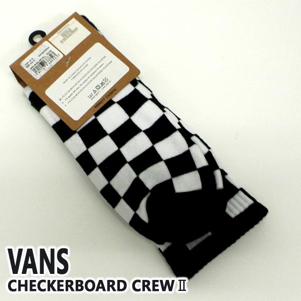 VANS/バンズ メンズ ソックス CHECKER BOARD CREW 2 SOCK スケーターソックス 男性靴下 メンズ ソックス 白黒