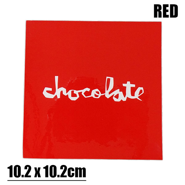 チョコレート ステッカー シール CHOCO HARITAGE STICKER 【F】 STICKER/ステッカー 2COLOR 大きめ[返品、交換及びキャンセル不可] 3