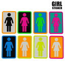 ガール ステッカー シール GIRL OG LOGO NEONS STICKER 【L】 STICKER/ステッカー 8COLOR[返品、交換及びキャンセル不可...