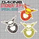 DAKINE/ダカイン STICKER/ステッカー SPECIAL ISSUE_02P01Oct16