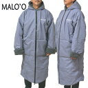 値下げしました！MALO'O WATER PARKA XL GREY ウォーターパーカー 大き目 ワンサイズ ポンチョ 寒さ対策 サーフィン/SUP/スノーボード/キャンプなどのアウトドアに!! [返品、交換及びキャンセル不可] 1