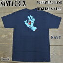 値下げしました！SANTA CRUZ/サンタクルズ SCREAMING HAND REGULAR S/S TEE NAVY メンズ Tシャツ 17 男性用 クリックポスト対応