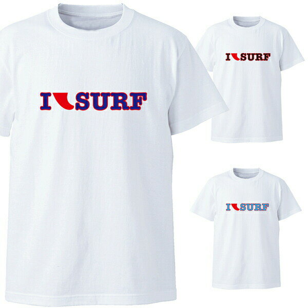 SW オリジナル I FIN SURF 1 シンプルプリント S/S WHITE TEE 半袖Tシャツ 5.6oz ヘビーウェイト 工場直送 メール便 送料無料 同梱不可[返品、交換及びキャンセル不可]
