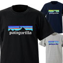 SW オリジナル PATAGORILLA プリント S/S TEE 波乗りゴリラ 半袖Tシャツ 5.6oz ヘビーウェイト 工場直送 メール便 送料無料 同梱不...
