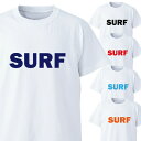 SW オリジナル SURF LOGO プリント S/S WHITE TEE 半袖Tシャツ 5.6oz ヘビーウェイト 工場直送 メール便 送料無料 同梱不可[返...