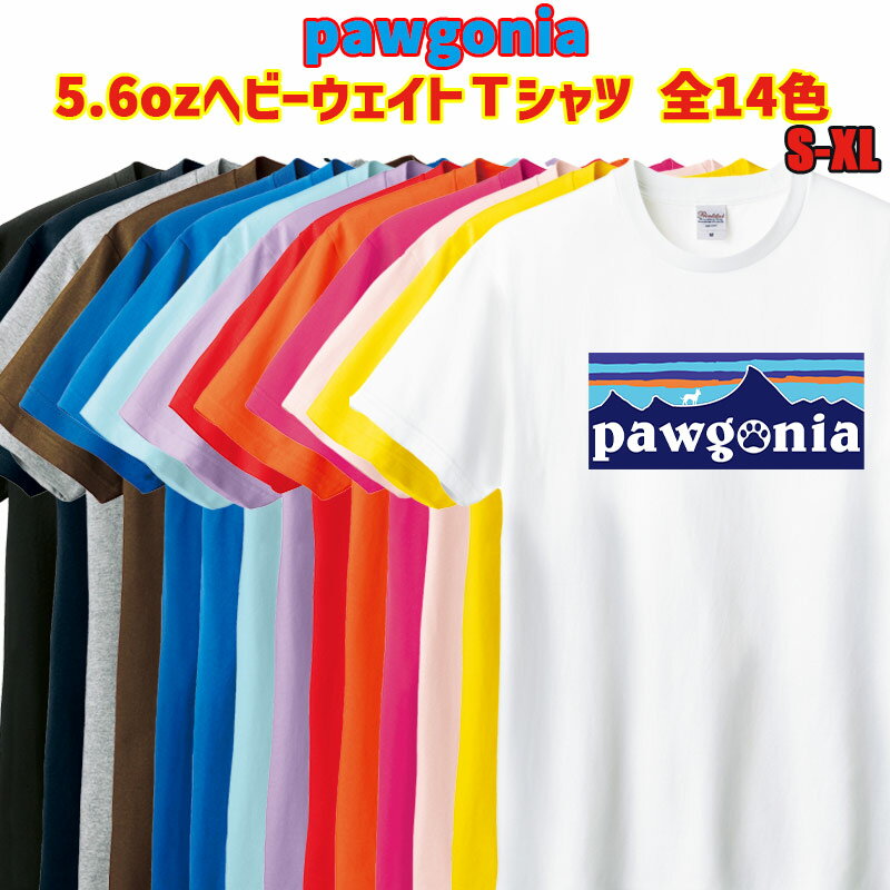 PAWGONIA ѥǥץȾµT 5.6oz إӡ 14ȿƻҥǤǤޤ ᡼̵[ʸ...