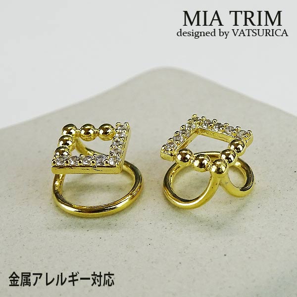 バツリカ イヤリング ミアトリム ラウンド デザイン イヤリング2 TRIM BY VATSURICA / mia trim / 真鍮 / ジルコニア / シルバー SILVER / ゴールド GOLD / トリムバイバツリカ / ギフト プレゼント 贈り物 / アクセサリー / 両耳用 /メール便送料無料 m-365e5