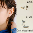 バツリカ ピアス トリム キュービックジルコニアピアス TRIM BY VATSURICA / 真鍮 / チタンポスト / シルバー SILVER / ゴールド...