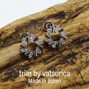 バツリカ ピアス トリム キュービックジルコニアピアス TRIM BY VATSURICA / 真鍮 / チタンポスト / シルバー SILVER / ゴールド...