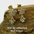 バツリカ ピアス トリム キュービックジルコニア ピアス TRIM BY VATSURICA / 真鍮 / チタンポスト / シルバー SILVER / ゴールド GOLD / トリムバイバツリカ / ギフト プレゼント 贈り物 / アクセサリー / ワンポイント / 両耳用 / メール便送料無料 t-1326p4