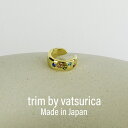 バツリカ イヤーカフ カラーワン イヤーカフ TRIM BY VATSURICA / 真鍮 / ゴールド GOLD / ジルコニア / トリムバイバツリカ / ...