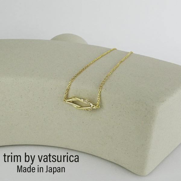 バツリカ ブレスレット トリム キュービック ジルコニア ブレスレット TRIM BY VATSURICA / 真鍮 / ゴールド GOLD / トリムバイバツリカ / ギフト プレゼント 贈り物 / アクセサリー / ワンポイント / フリーサイズ / メール便送料無料 t-1377b1おしゃれ かわいい きれい