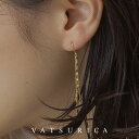 バツリカ ピアス トリム メタル ロング チェーン ピアス TRIM BY VATSURICA / 真鍮 / チェーン / ゴールド GOLD / トリムバイバ...
