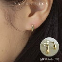 バツリカ ピアス silver925ポスト / silver925キャッチ メタルピアス TRIM BY VATSURICA / 真鍮 / silver925ポ...