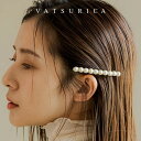 バツリカ バレッタ カラー パール バレッタ TRIM BY VATSURICA / パール / WH / トリムバイバツリカ / ギフト プレゼント 贈り物 ...