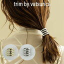 バツリカ ヘアカフ ニュアンス メタル ヘアカフ TRIM BY VATSURICA / 真鍮 / ゴールド GOLD / シルバー SILVER / トリムバ...