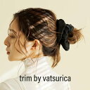 バツリカ シュシュ シンプル ビッグ BLACK シュシュ TRIM BY VATSURICA / 布 / トリムバイバツリカ / ギフト プレゼント 贈り物 / アクセサリー / ワンポイント / フリーサイズ / メール便送料無料 th-198