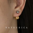 バツリカ ピアス トリム 【金属アレルギー対応】 / サージカルステンレス / 316L / 2WAY バックキャッチ ピアス / TRIM BY VATSUR...