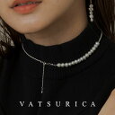 バツリカ ネックレス ミアトリム 淡水パール チェーン ネックレス TRIM BY VATSURICA 【金属アレルギー対応】真鍮 / トリムバイバツリカ / ...