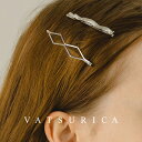 バツリカ LOINE メタル セット ヘアピン / TRIM BY VATSURICA /トリムバイバツリカ / ギフト プレゼント 贈り物 / アクセサリー ...