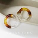 バツリカ LOINE カラー アクリル ピアス / TRIM BY VATSURICA / トリムバイバツリカ / ギフト プレゼント 贈り物 / アクセサリー...