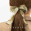 バツリカ オーガンジー ダブル リボン ヘアゴム TRIM BY VATSURICA / オーガンジー / トリムバイバツリカ / ギフト プレゼント 贈り物 ...