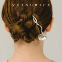 バツリカ ウェーブ パール バンス BY VATSURICA / ヘアアクセサリー / トリムバイバツリカ / ギフト プレゼント 贈り物 / アクセサリー /...