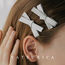 バツリカ レザー リボン ミニ ヘアクリップ 2本セット / TRIM BY VATSURICA / トリムバイバツリカ / ギフト プレゼント 贈り物 / ヘ...
