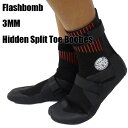 リップカール サーフブーツ Flashbomb 3MM Hidden Split Toe Booties リップカールジャパン 正規インポートモデル 送料無料!!（沖縄、離島除く）[サイズのある場合のみ交換可能 返品キャンセル一切不可]WB01HF 2