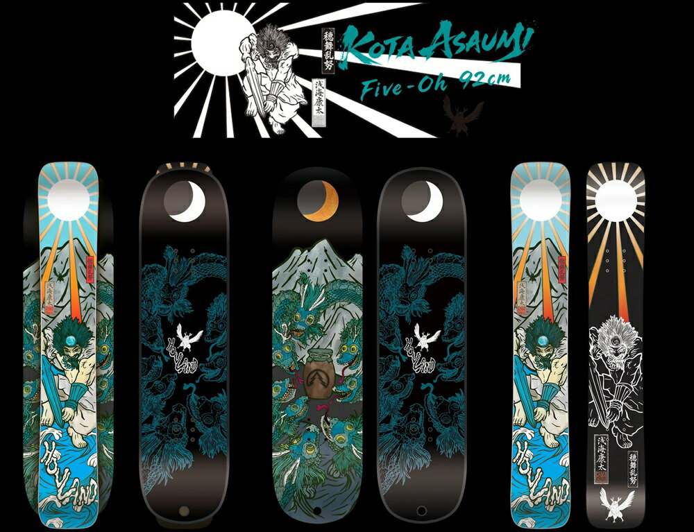 木板 - 早期予約 26-27 HOVLAND SNOWSKATE KOTA ASAUMI FIVE-OH 92cm ホブランド スノースケート コンプリート スノスケ シグネイチャーモデル